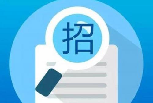 教你6步搞定招標(biāo)文件，5分鐘理清投標(biāo)文件！